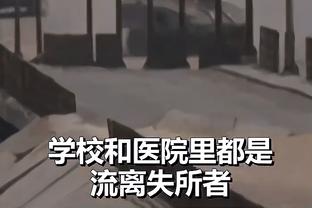 新利体育登陆网址是多少截图3